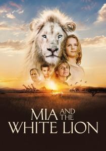 Миа и белый лев 2018